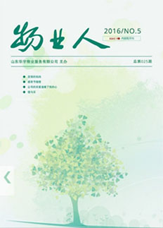 &#19975;&#35937;&#22478;&#32593;&#39029;&#29256;&#45;&#19975;&#35937;&#22478;&#65288;&#20013;&#22269;&#65289;