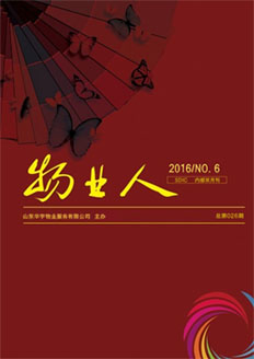 &#19975;&#35937;&#22478;&#32593;&#39029;&#29256;&#45;&#19975;&#35937;&#22478;&#65288;&#20013;&#22269;&#65289;