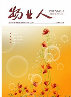 &#19975;&#35937;&#22478;&#32593;&#39029;&#29256;&#45;&#19975;&#35937;&#22478;&#65288;&#20013;&#22269;&#65289;