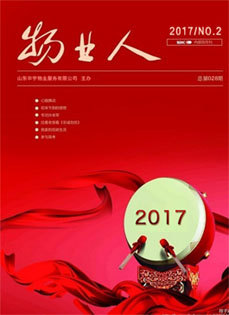 &#19975;&#35937;&#22478;&#32593;&#39029;&#29256;&#45;&#19975;&#35937;&#22478;&#65288;&#20013;&#22269;&#65289;