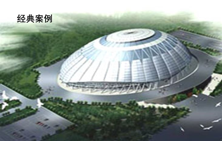 &#19975;&#35937;&#22478;&#32593;&#39029;&#29256;&#45;&#19975;&#35937;&#22478;&#65288;&#20013;&#22269;&#65289;