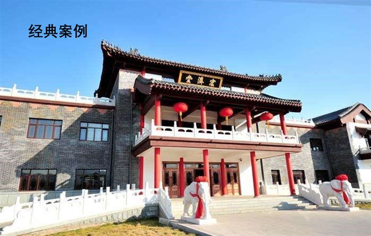 &#19975;&#35937;&#22478;&#32593;&#39029;&#29256;&#45;&#19975;&#35937;&#22478;&#65288;&#20013;&#22269;&#65289;
