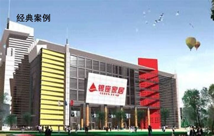 &#19975;&#35937;&#22478;&#32593;&#39029;&#29256;&#45;&#19975;&#35937;&#22478;&#65288;&#20013;&#22269;&#65289;